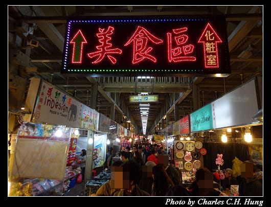 夜市_12.jpg