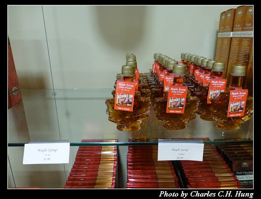 鹿島酒莊_12.jpg