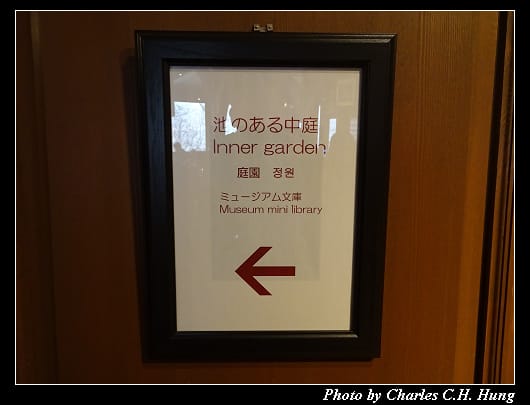 六甲音樂盒_17.jpg