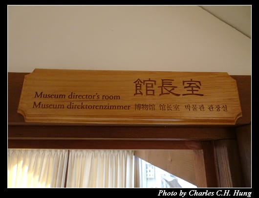 六甲音樂盒_34.jpg