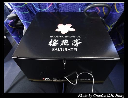加熱式便當_01.jpg