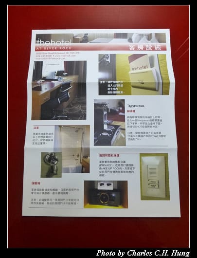 河石飯店_20.jpg 河石飯店_20.jpg