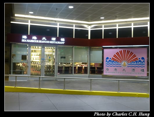 河石飯店_05.jpg 河石飯店_05.jpg