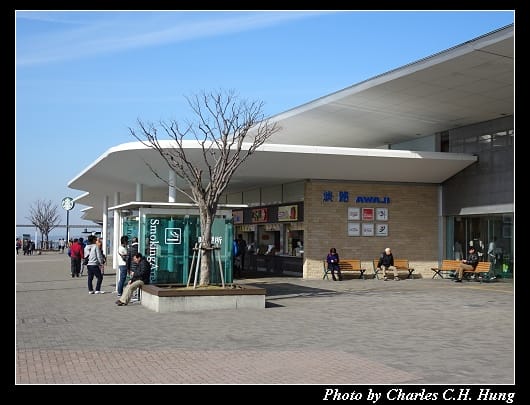 淡路SA_05.jpg