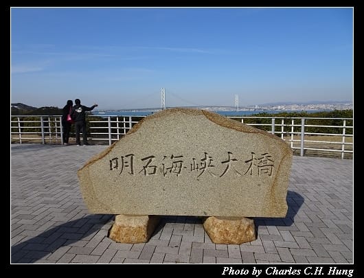 淡路SA_32.jpg