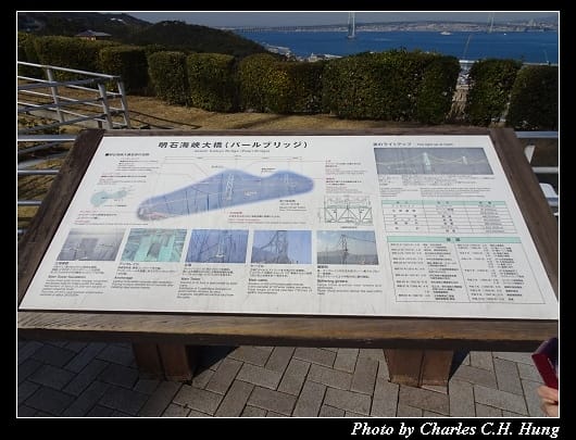 淡路SA_19.jpg