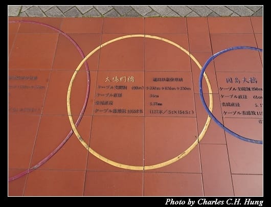 淡路SA_29.jpg