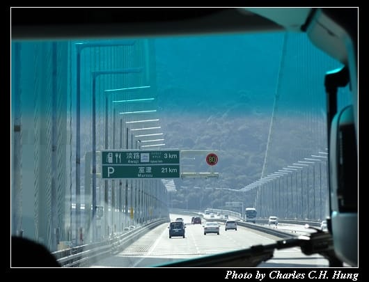 淡路SA_03.jpg