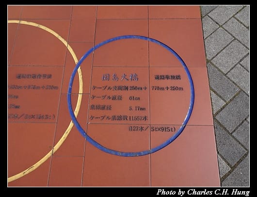 淡路SA_30.jpg
