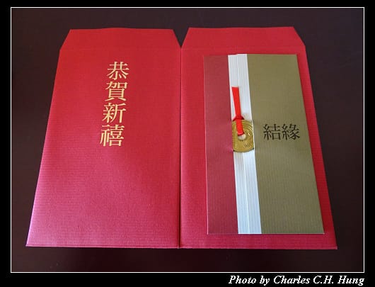 南淡路_062.jpg