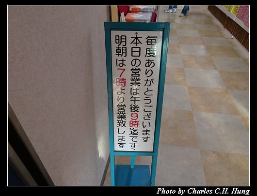 南淡路_032.jpg