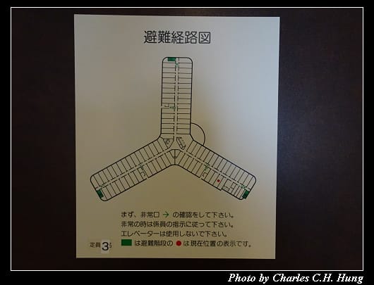 南淡路_058.jpg