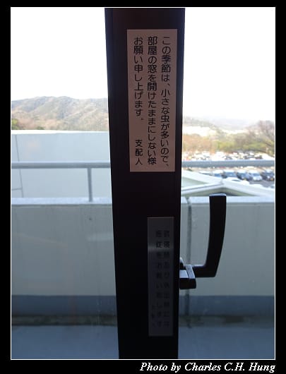 南淡路_088.jpg