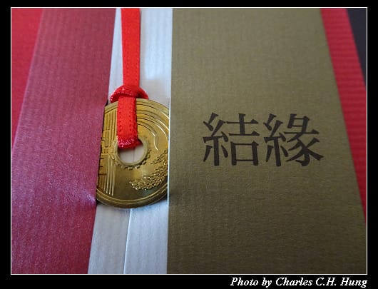 南淡路_063.jpg