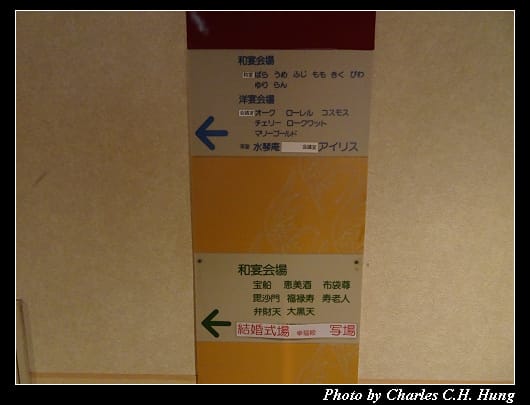 南淡路_053.jpg