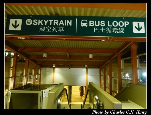 架空列車_05.jpg
