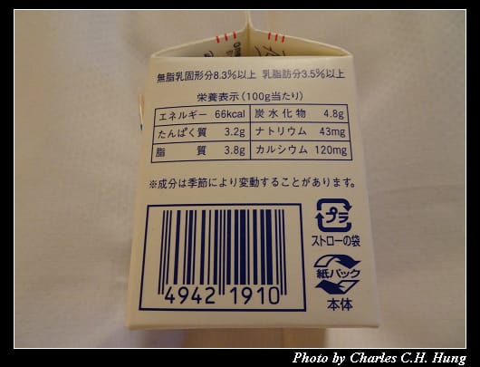 戰利品_11.jpg 戰利品_11.jpg