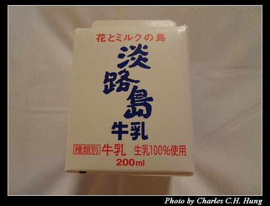 戰利品_08.jpg 戰利品_08.jpg