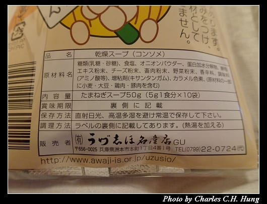 戰利品_06.jpg 戰利品_06.jpg