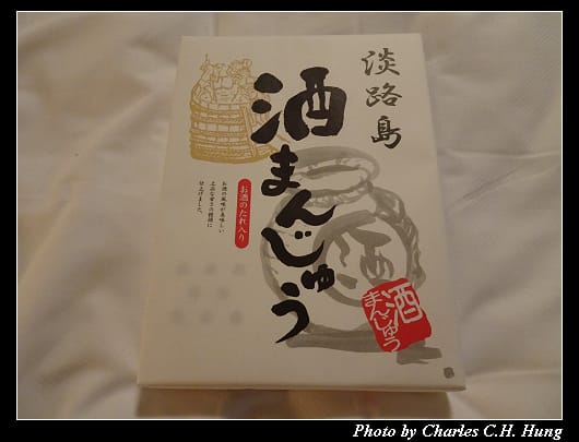 戰利品_02.jpg 戰利品_02.jpg