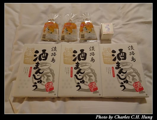 戰利品_01.jpg 戰利品_01.jpg