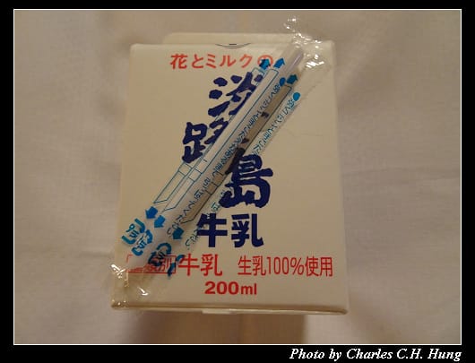 戰利品_09.jpg 戰利品_09.jpg