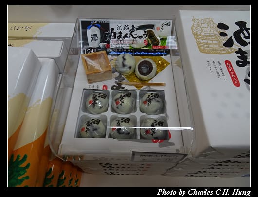 戰利品_04.jpg 戰利品_04.jpg