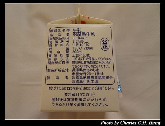 戰利品_10.jpg 戰利品_10.jpg