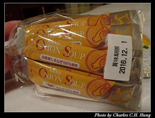 戰利品_07.jpg 戰利品_07.jpg