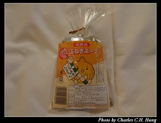 戰利品_05.jpg 戰利品_05.jpg