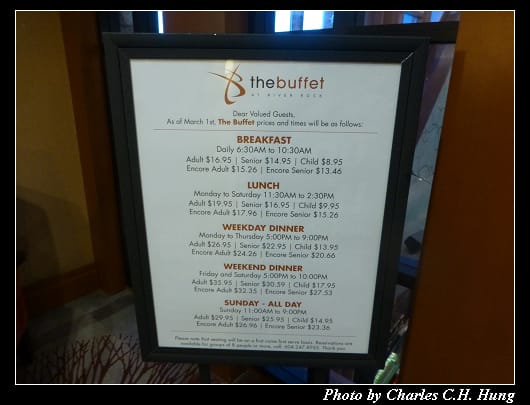 buffet_03.jpg buffet_03.jpg