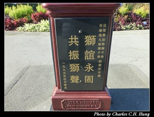 女皇公園_11.jpg 女皇公園_11.jpg