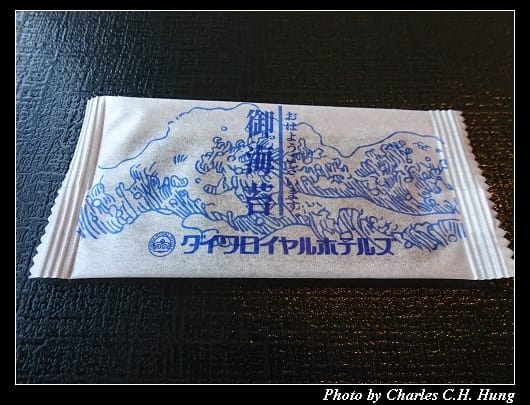 朝食_25.jpg 朝食_25.jpg