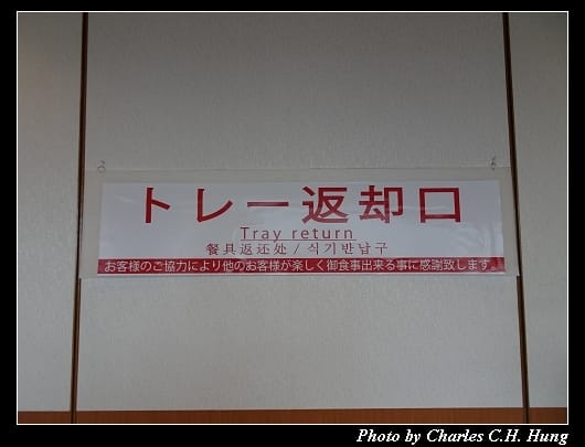 朝食_45.jpg 朝食_45.jpg