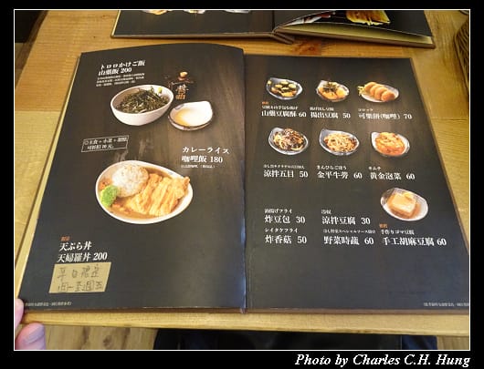 綜也_10.jpg