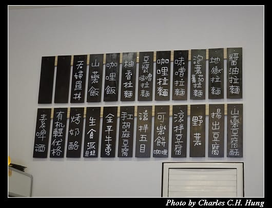 綜也_04.jpg