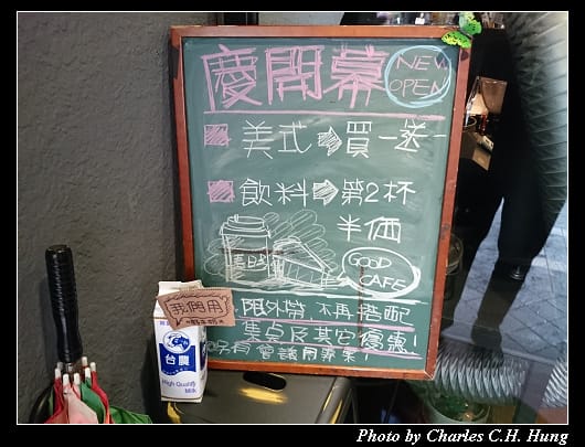 春日咖啡_02.jpg