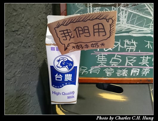 春日咖啡_03.jpg