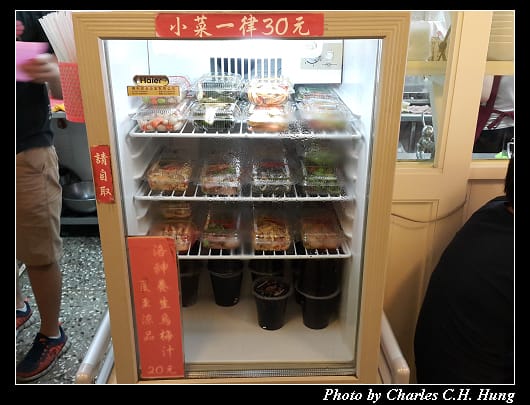 懿品小珍_04.jpg 懿品小珍_04.jpg