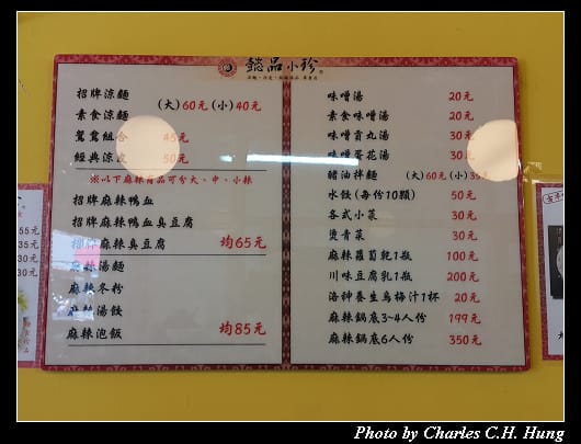 懿品小珍_03.jpg 懿品小珍_03.jpg