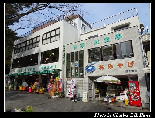 大鳴門橋_45.jpg 大鳴門橋_45.jpg