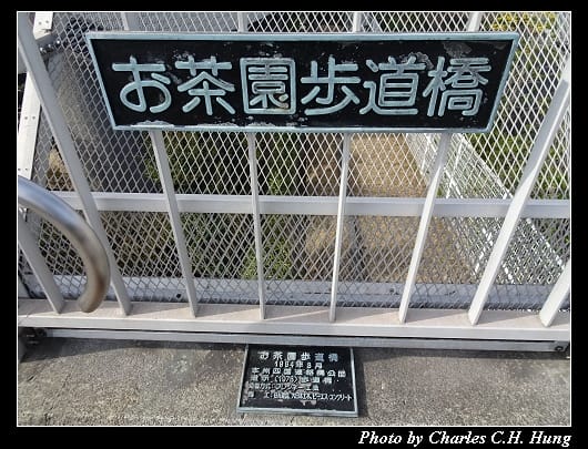 大鳴門橋_56.jpg 大鳴門橋_56.jpg