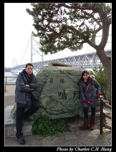 大鳴門橋_36.jpg 大鳴門橋_36.jpg