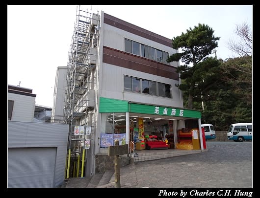 大鳴門橋_46.jpg 大鳴門橋_46.jpg