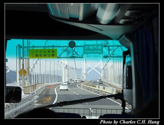 大鳴門橋_04.jpg 大鳴門橋_04.jpg