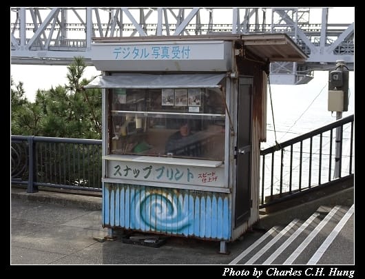 大鳴門橋_43.jpg 大鳴門橋_43.jpg