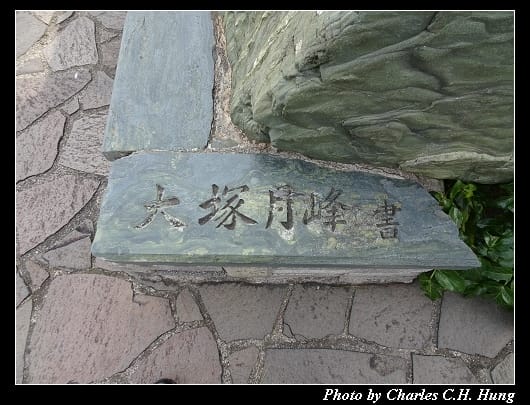 大鳴門橋_35.jpg 大鳴門橋_35.jpg