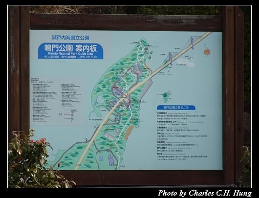 大鳴門橋_11.jpg 大鳴門橋_11.jpg