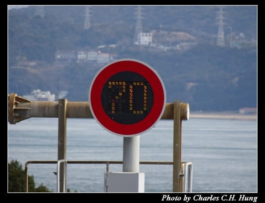 大鳴門橋_19.jpg 大鳴門橋_19.jpg