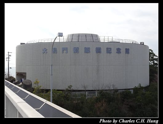 大鳴門橋_16.jpg 大鳴門橋_16.jpg